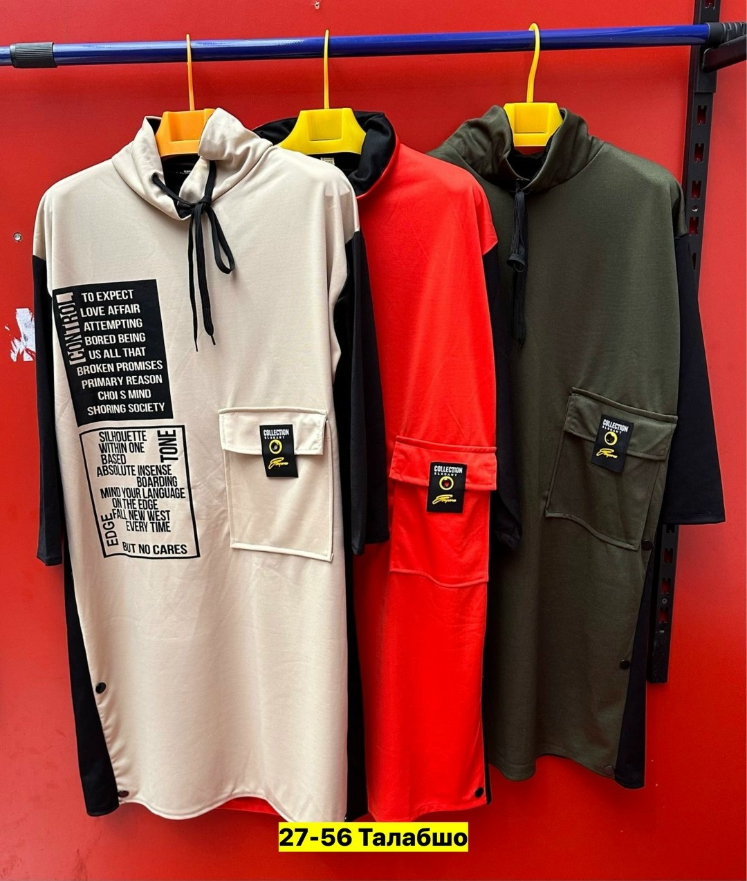 платье женская,женское платье больших размеров,стильные платья для женщин,платье большие размеры,платье туника