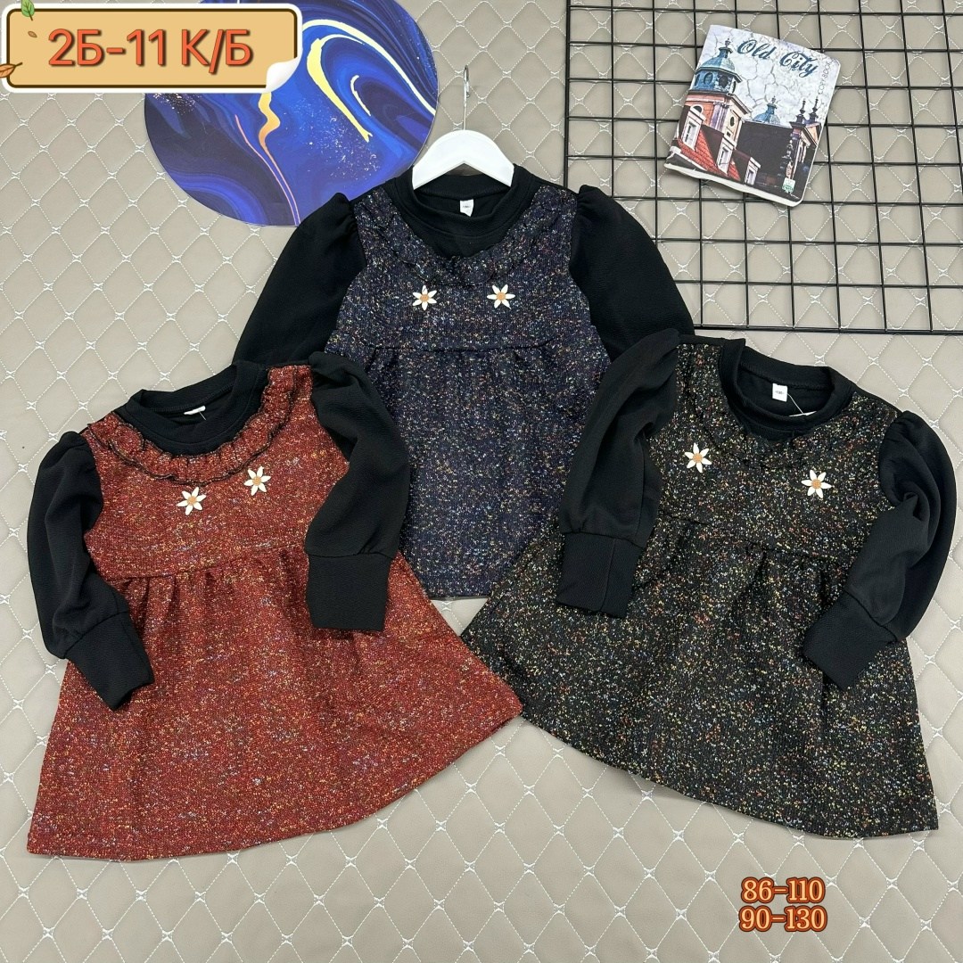 фотосессия девочек,семейный,девочка на,новогодней елки,детские мир