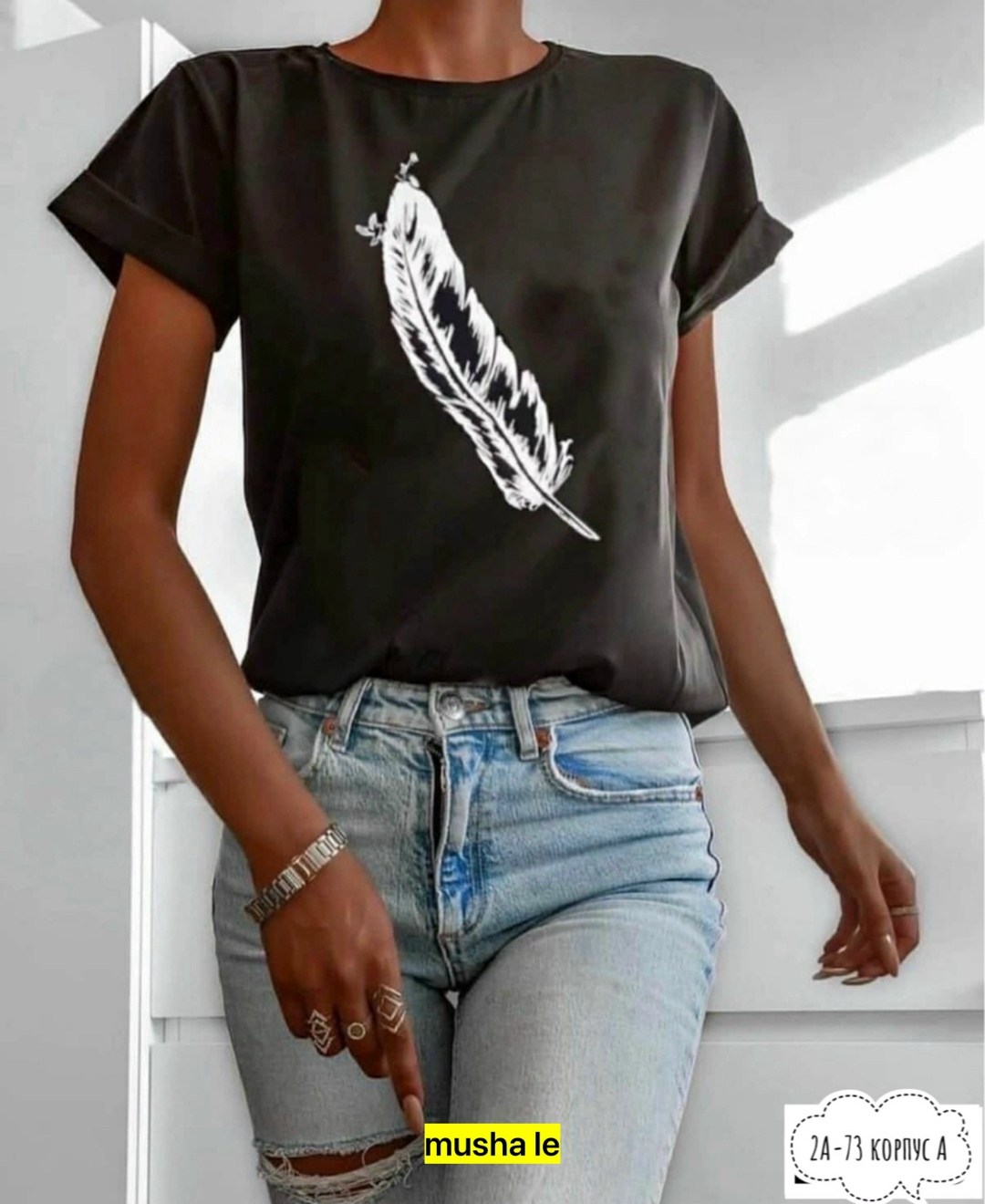 футболки женская,базовая женская футболка,футболки модные,футболка женская свободного кроя,футболка