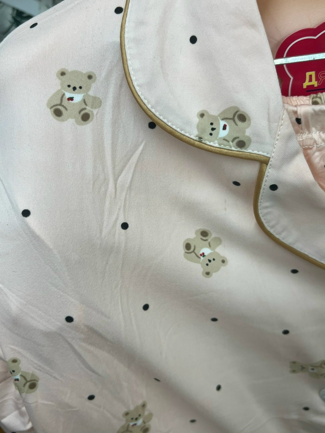 женский пижама,пижамы женски,женский пижамный комплект,пижамы для женщин,пижама домашний одежда