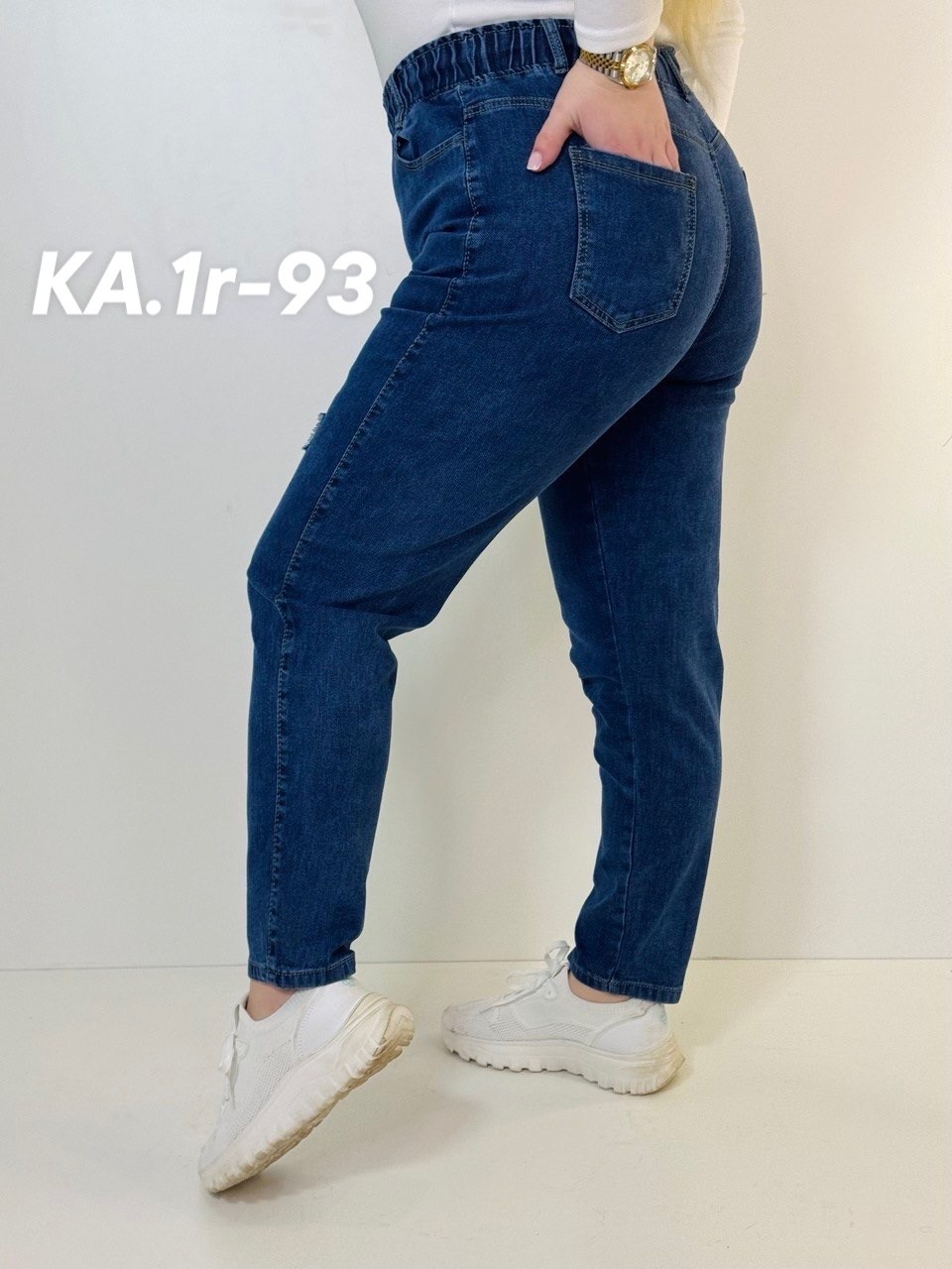 джинсы женские,джинсы джинсы,брюки джинсы,джинсы штаны,джинсы женские на резинке