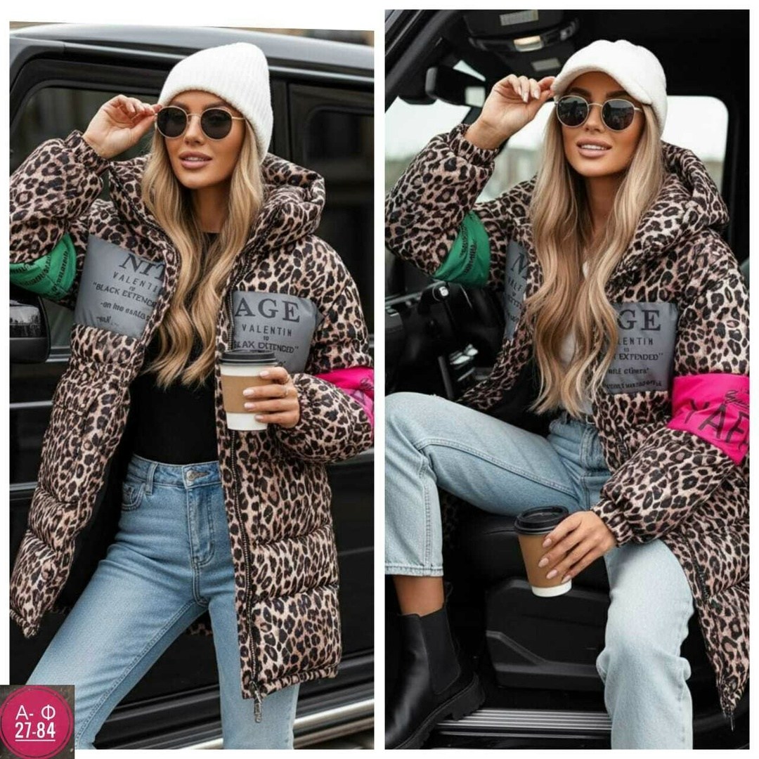 стильная куртка,куртка,демисезонная куртка,зимние куртки,женская куртка