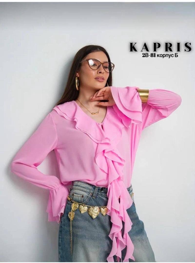 блузка элегантная,блузка стильная,блуза розовая,блузка модная,блуза