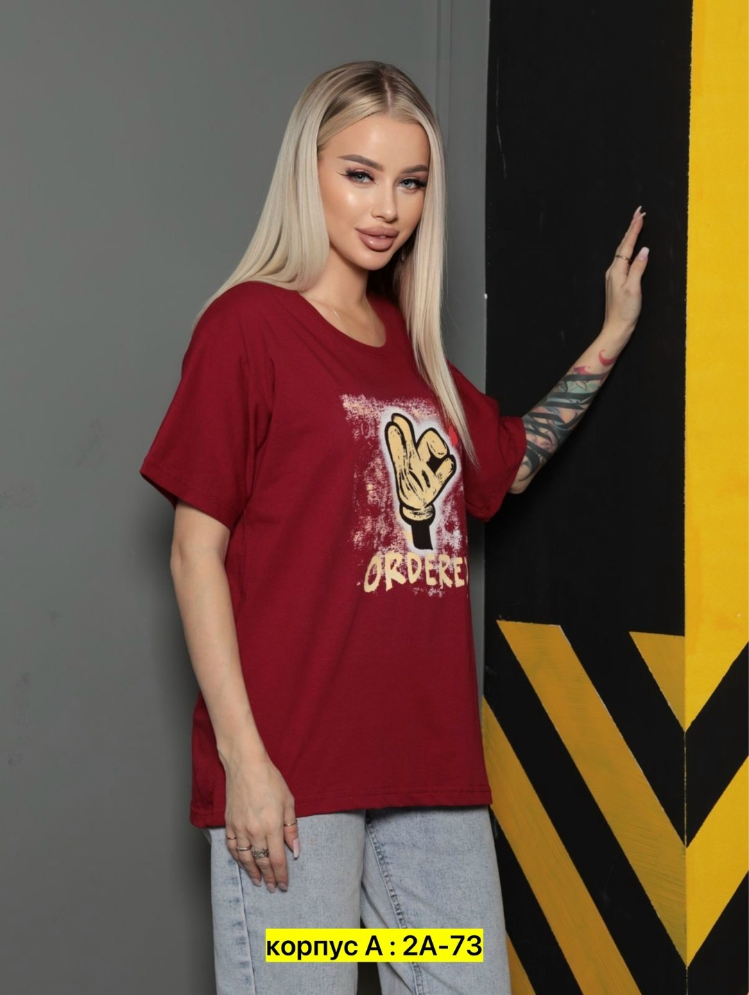 футболки оверсайз женские,футболки женская оверсайз с принтом,футболки женская,футболки оверсайз с принтами,футболка летняя оверсайз