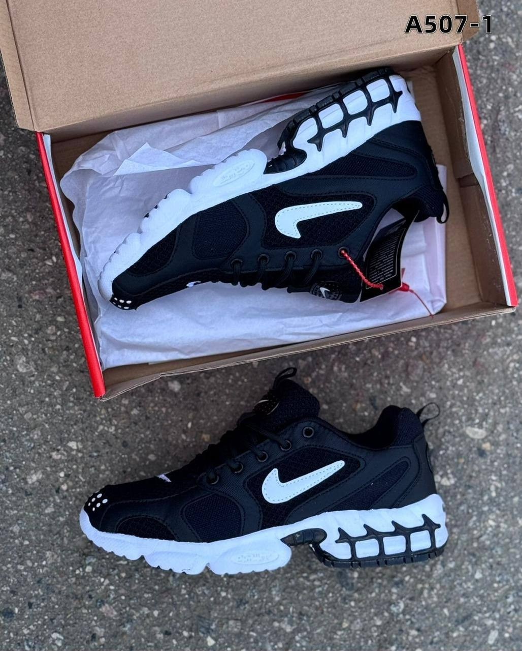 nike air zoom spiridon cage 2 stussy,nike air zoom spiridon cage 2,кроссовки nike x stussy air zoom spiridon cage,кроссовки nike stussy air zoom spiridon cage 2,кроссовки nike stussy air zoom spiridon