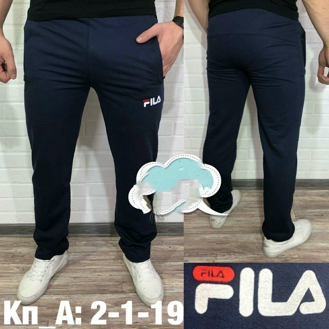 мужские спортивные штаны,спортивные штаны,брюки спортивные мужские,брюки спортивные,штаны спортивные на флисе