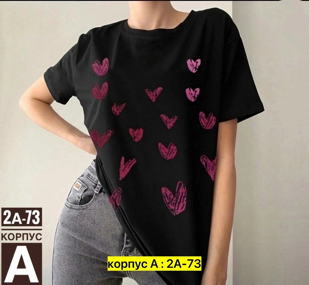 футболки женская,футболки оверсайз женские,футболка,футболки оверсайз с принтами,футболки и майки