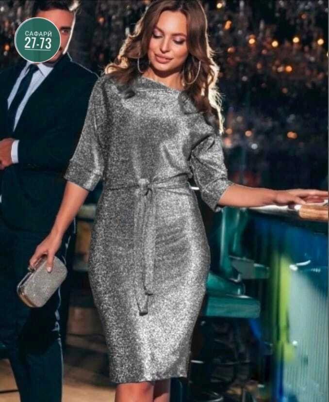 платье,нарядные платья,платье с люрексом нарядное,платье из люрекса,платья из люрекса для полных