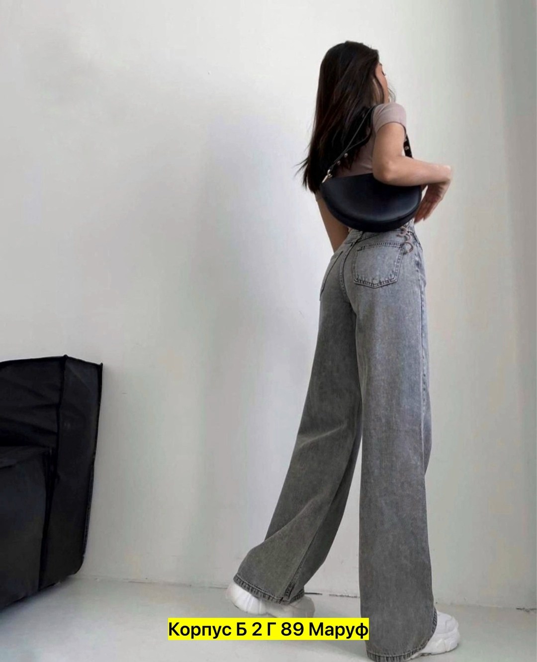 брюки джинсы,женские джинсы,джинсы широкие женские,джинсы широкие,джинсы штаны