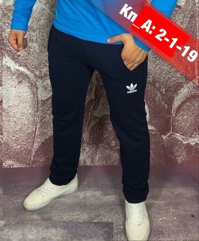 мужские спортивные штаны,спортивные штаны,брюки спортивные мужские,брюки спортивные,штаны спортивные на флисе