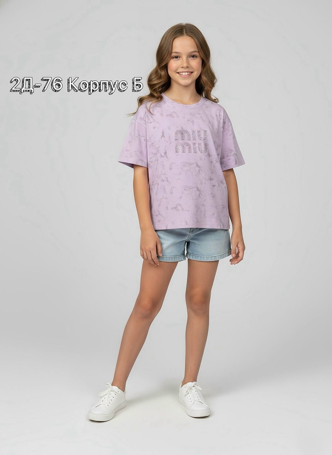 футболки для девочки,футболки детские для девочек,футболки детские,ребенок,шорты для девочек