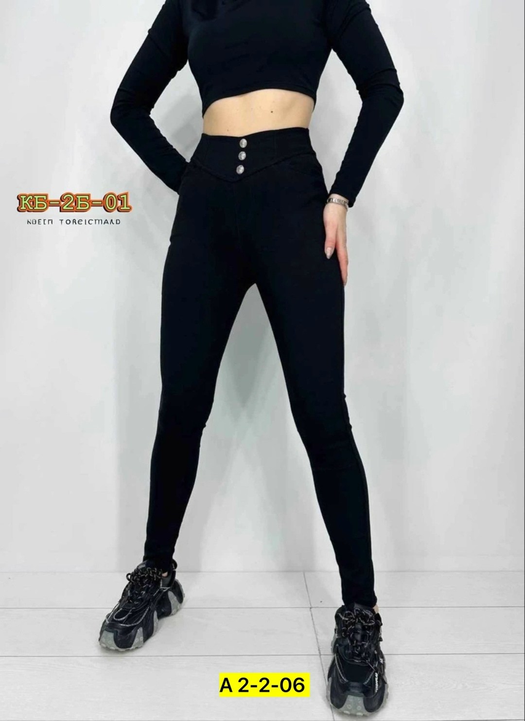 джеггинсы женские,джеггинсы джинсы,джеггинсы женские джинсы,брюки джеггинсы,джеггинсы