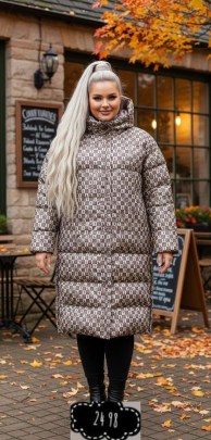 Верхняя одежда