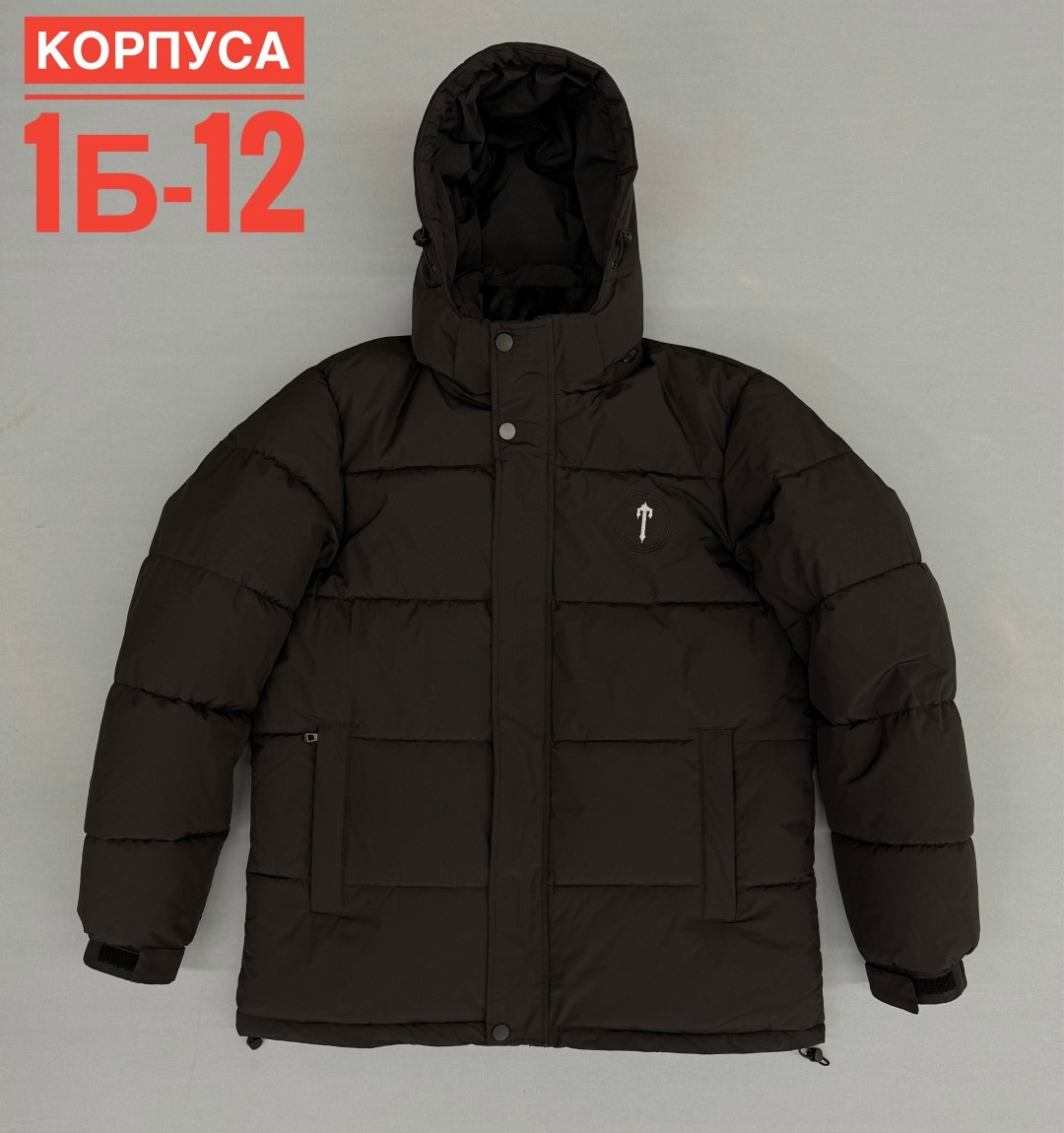 куртка зимняя,мужская зимняя куртка,зимняя куртка пуховик,куртка,зимняя куртка теплая
