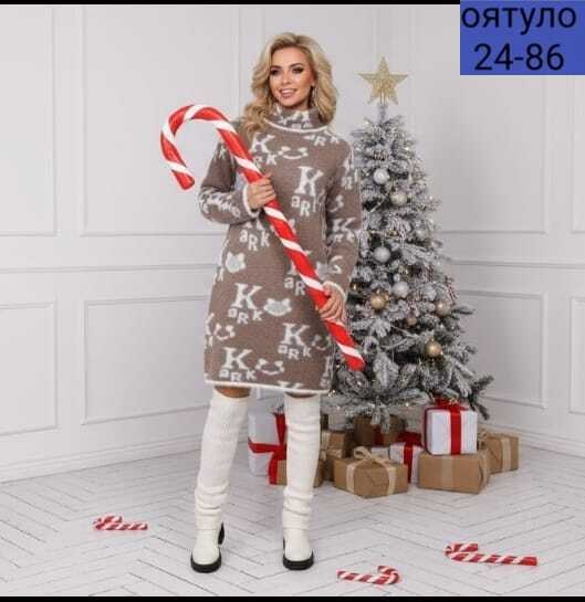 туника женская,туника нарядная,женское платье теплое,туника новогодняя,вязаное платье свитер