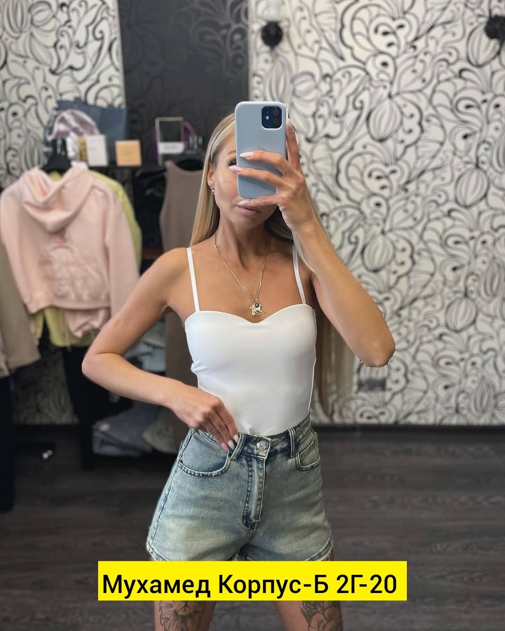 джинсы женские,брюки джинсы,современные джинсы,голубые джинсы,джинсы женские голубые