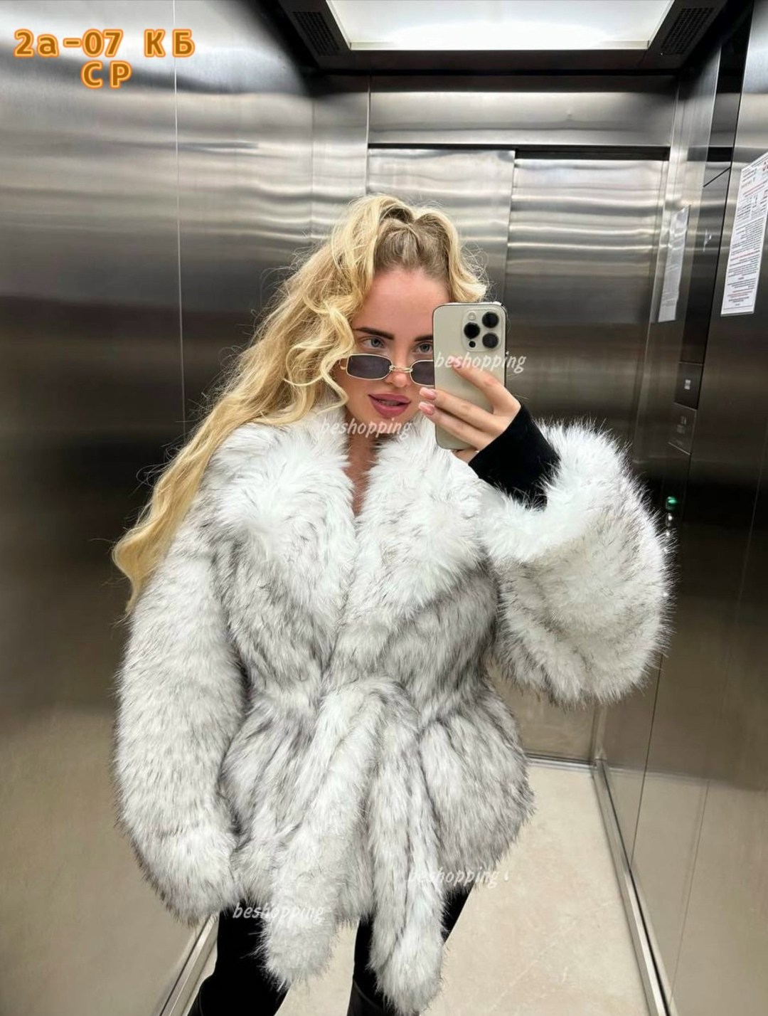 шуба искусственная,шуба искусственная женская,шуба из экомеха,шуба из эко меха,шуба модная