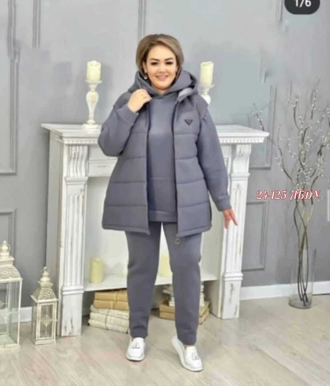 костюм женский тройка,женские костюмы больших размеров,cпортивный костюм женский теплый,женский костюм на флисе,женские костюмы