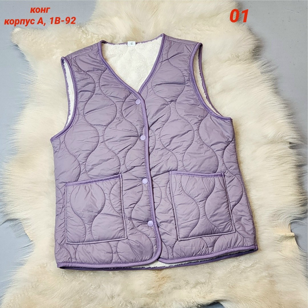 жилетка теплая,теплый жилет,жилет женский,жилетка женская,жилет