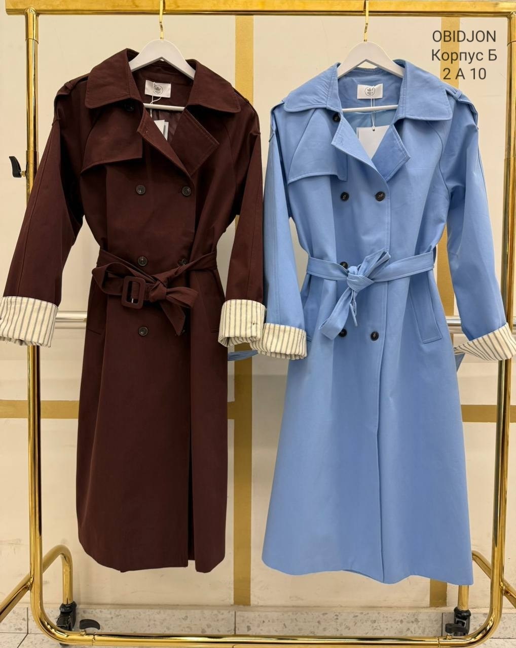 тренч плащ,тренч,плащ тренч ,плащ тренч женский,тренчи