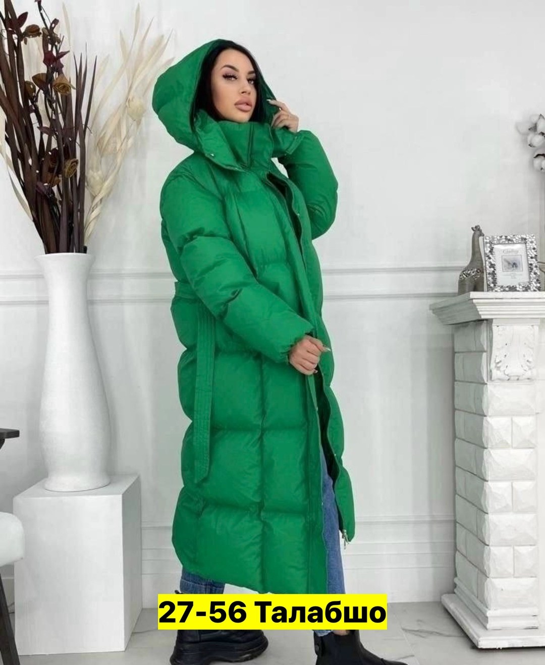 пуховик женский зимний длинный с поясом,женский удлиненный пуховик,длинные пуховики,пуховик женский длинный,пуховик пальто