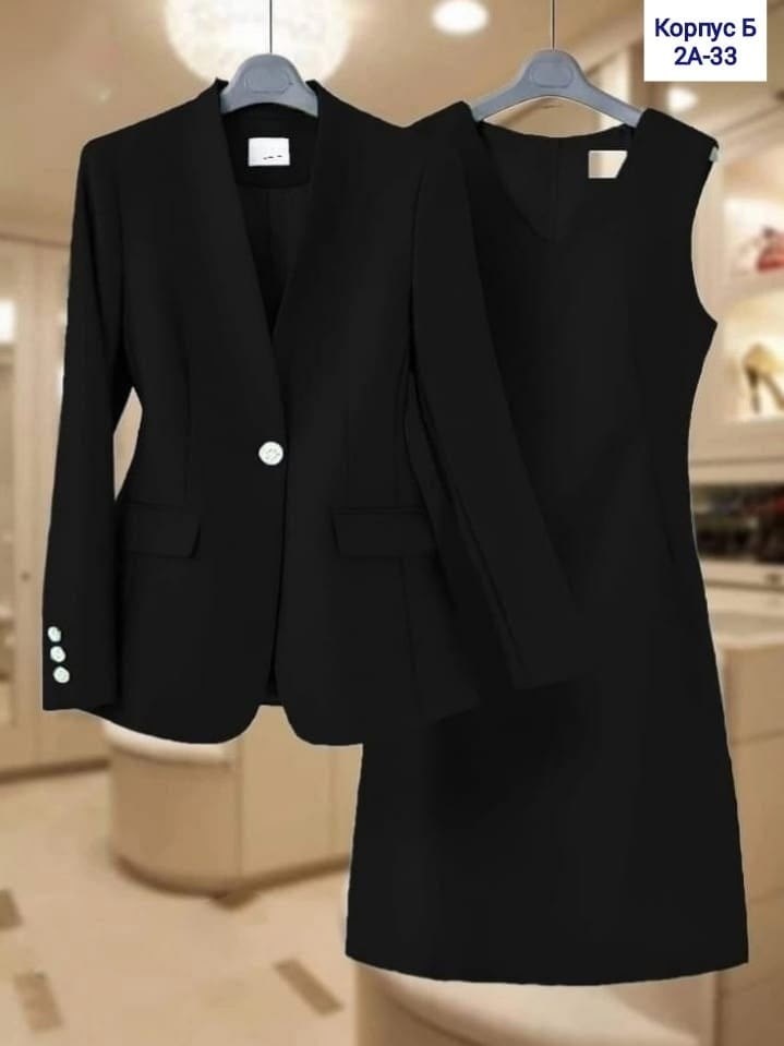 костюм двойка женская,костюмы двойки,женские костюмы,костюмы брючные,костюм женский тройка