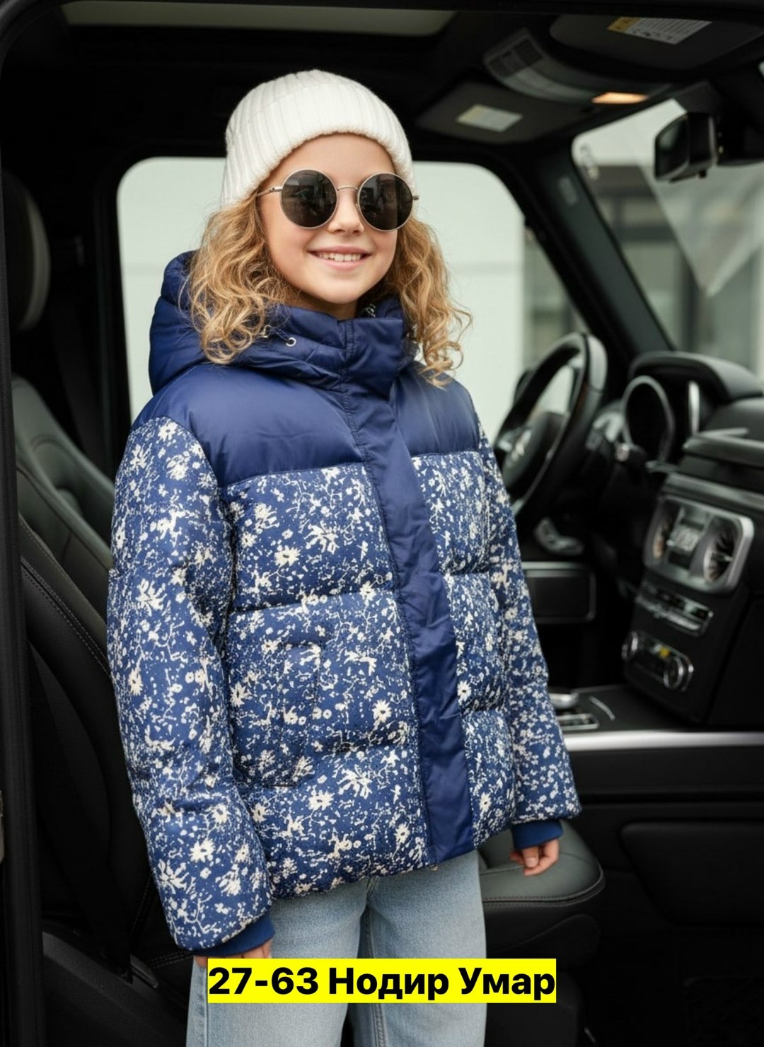 куртка для девочки зимняя,куртка для девочки демисезонная,демисезонная куртка,куртка детская зимняя,пуховик для девочки куртка