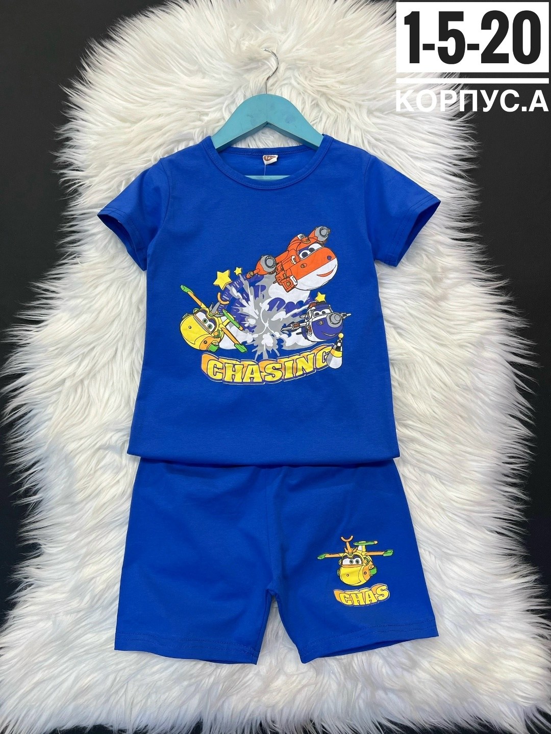 костюм детский футболка и шорты,костюмы для мальчиков,детский костюм,детские костюмы,одежда для мальчика