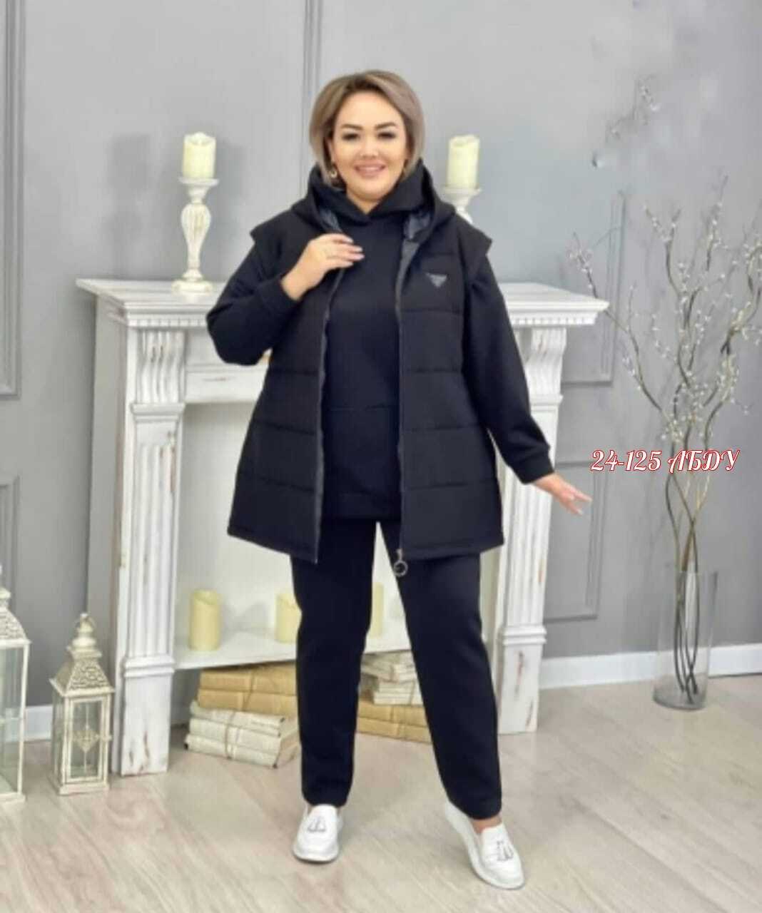 костюм женский тройка,женские костюмы больших размеров,cпортивный костюм женский теплый,женский костюм на флисе,женские костюмы