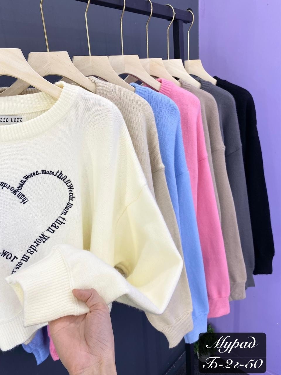 кофта женская,свитшот женская,серый свитшот,модная кофта,свитер женский кофта