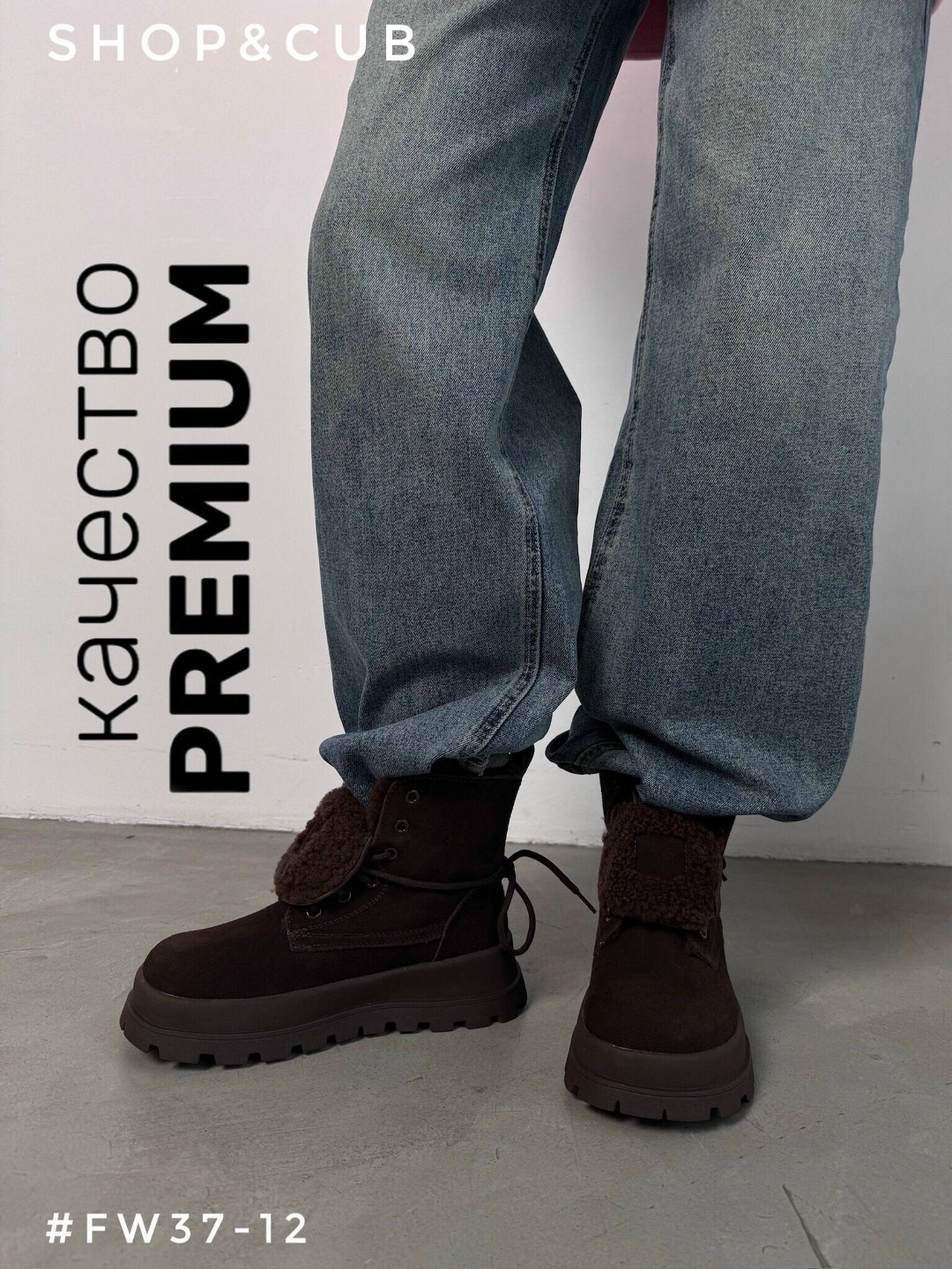 ботинки зимние натуральной замши,,ботинки зимние с мех,ботинка женские зимние,женские ботинки