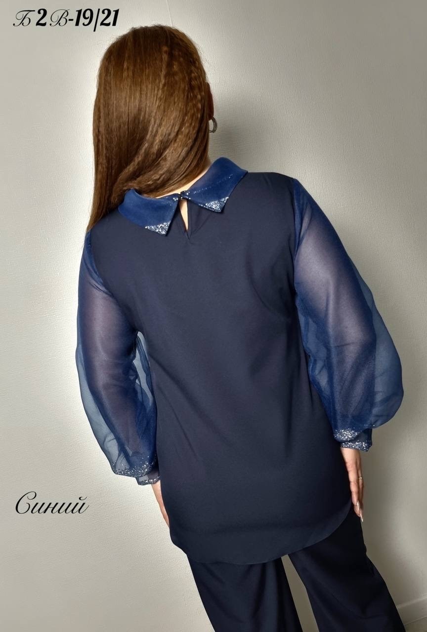 костюм вечерний,костюмы брючные,вечерние брючные костюмы,костюм с брюками,костюмы женские