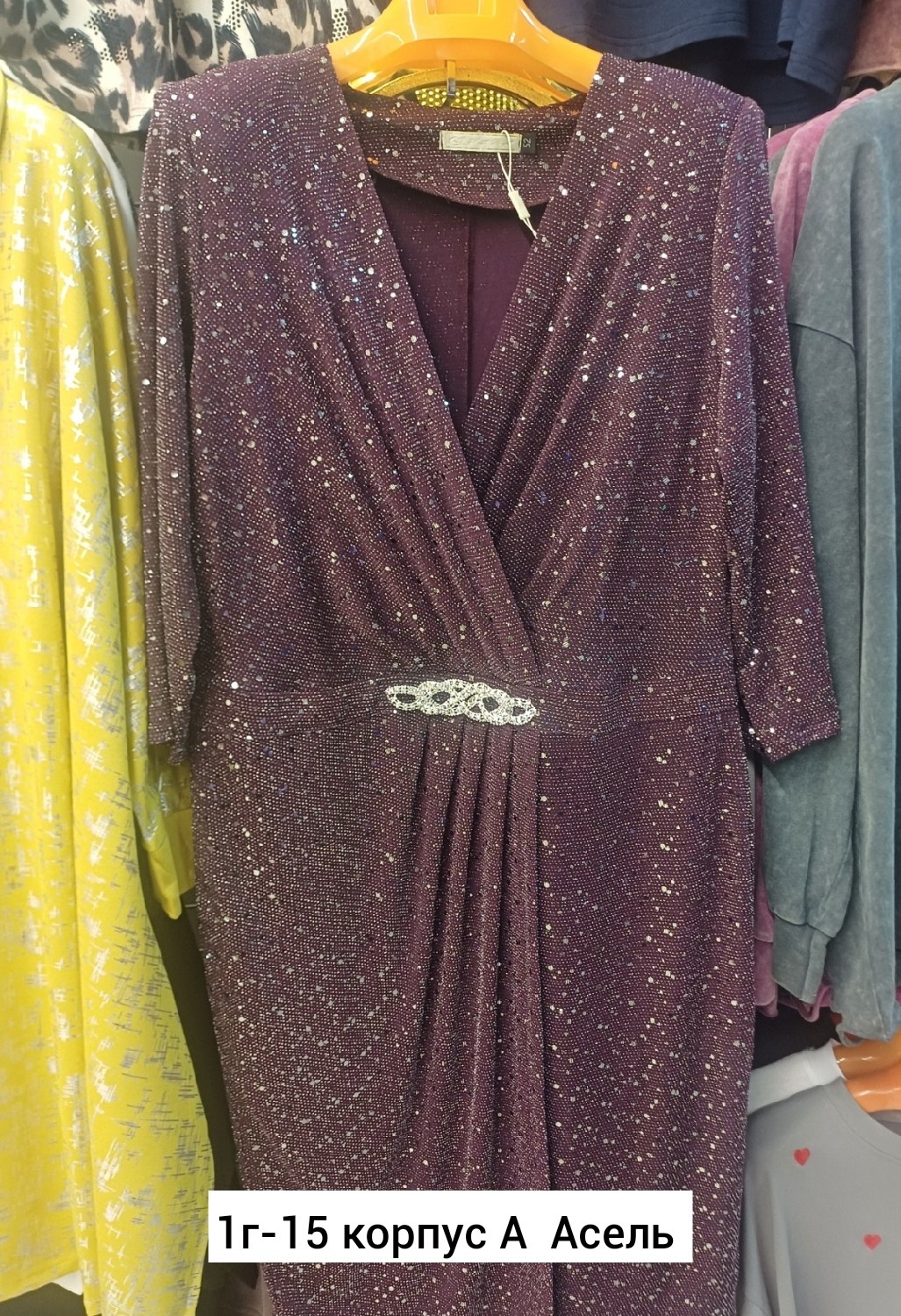 платье вечернее,нарядное платье,платье,платье женская,платье длинное