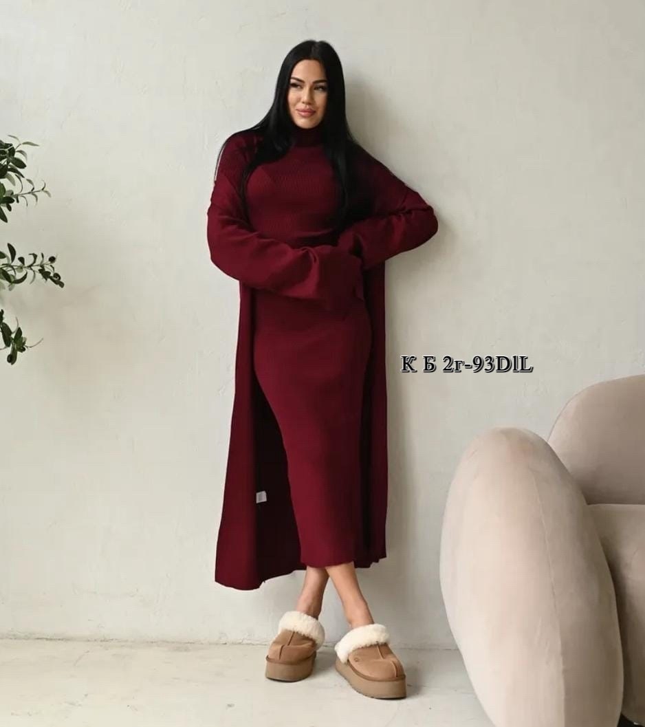 теплое платье,платье шерстяное,вязаные платья,стильные костюмы,трикотажное теплое платье