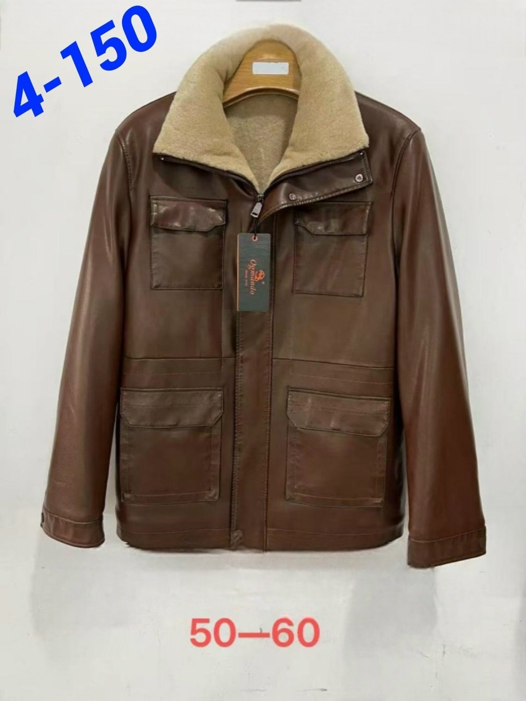 куртка кожаная,мужская зимняя кожаная куртка,кожаная куртка мужская,мужские кожаные куртки зима,кожаная куртка зимняя