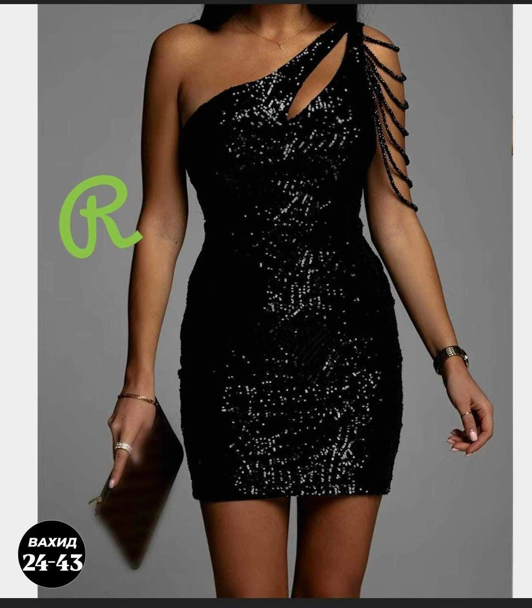 платье с блестками,вечернее платье с блестками,женское платье с блестками,платье с пайетками,платье блестящее