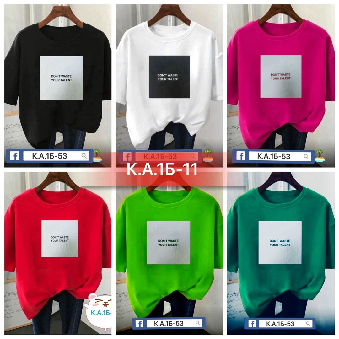 футболки женская,футболки для девушек,футболка,футболки женские с принтом,базовая футболка женская