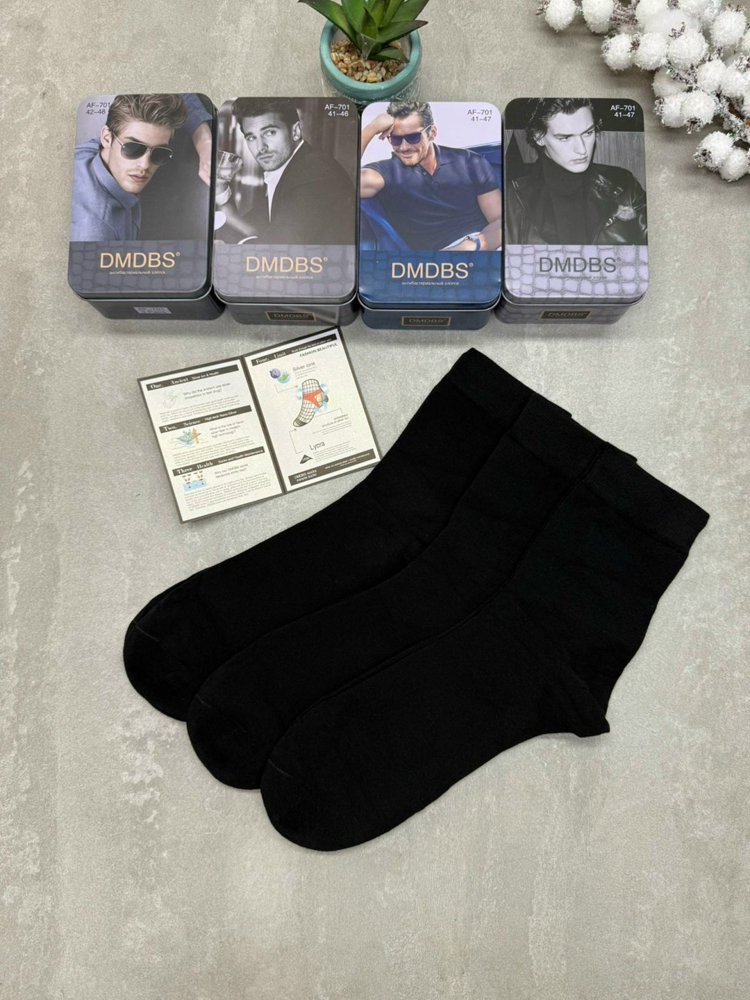мужской набор носков,носки мужские 3 пары dmdbs,носки мужские,комплект носки мужские,набор для мужчин