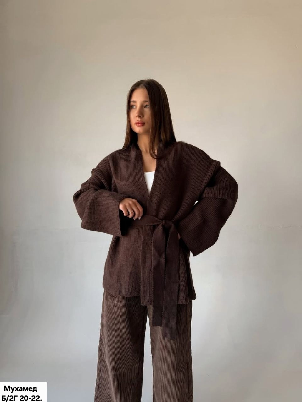 кардиган с поясом,вязаные кардиганы,вязаные кардиганы женские,элегантные кардиганы,кардиган