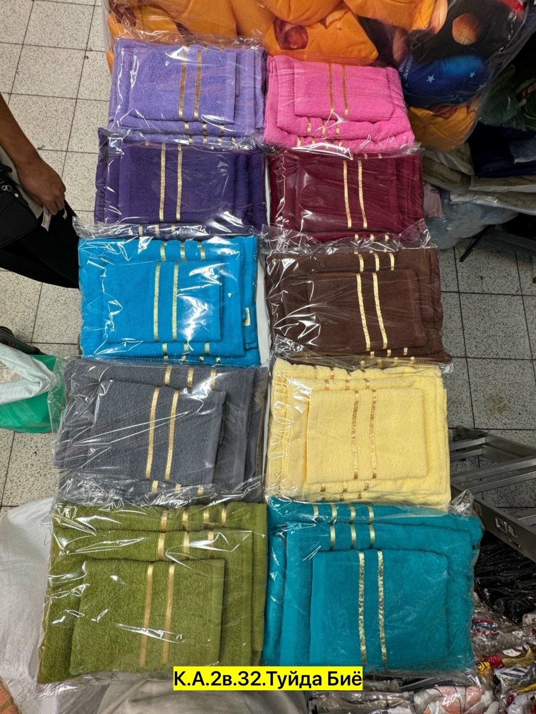 набор полотенец,комплект махровых полотенец,набор махровых полотенец,набор махровых банных полотенец,комплект из трех полотенец