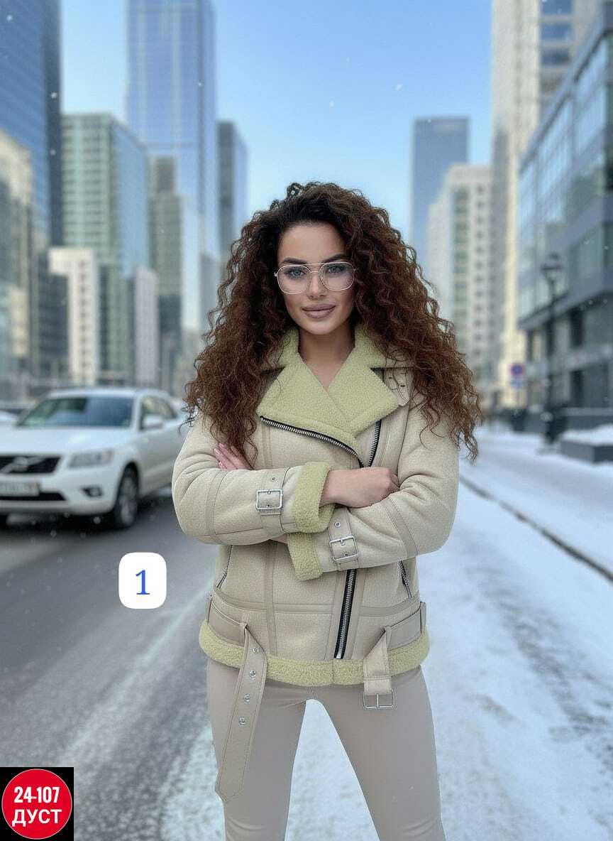 авиатор дубленка женская,дубленка женская,дубленка овчина мериновая авиатор,дубленка авиатор,дублёнка авиатор женская 2025