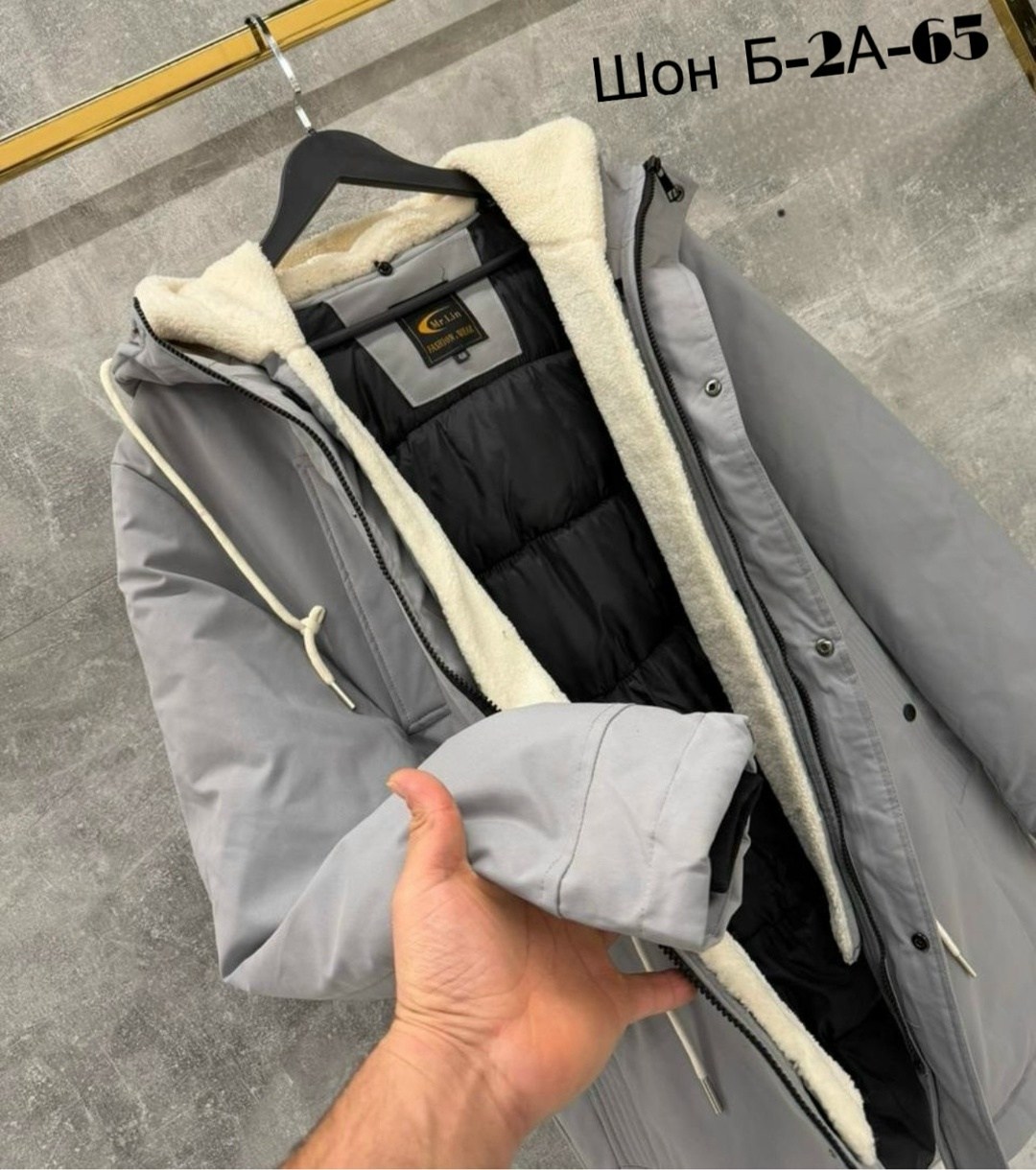 куртка зимняя мужская,парка зимняя мужская,парка мужская зимняя удлиненная,парка мужская,куртка парка мужская зимняя