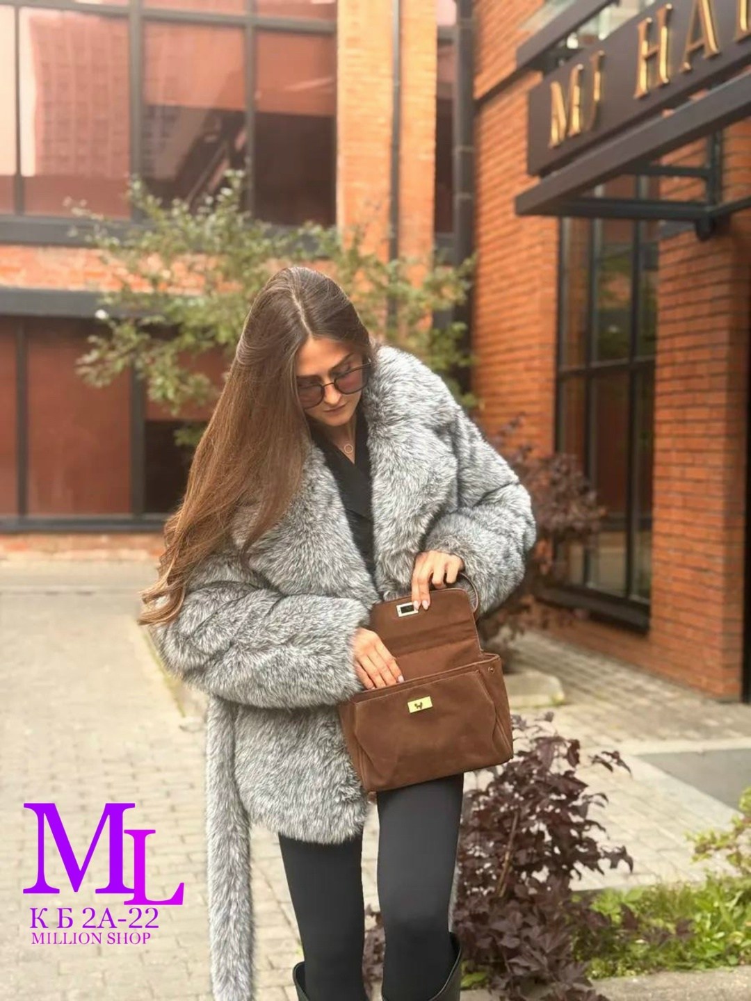 шуба искусственная,шуба из эко меха,шуба из натурального меха,шуба натуральная,шуба искусственная женская