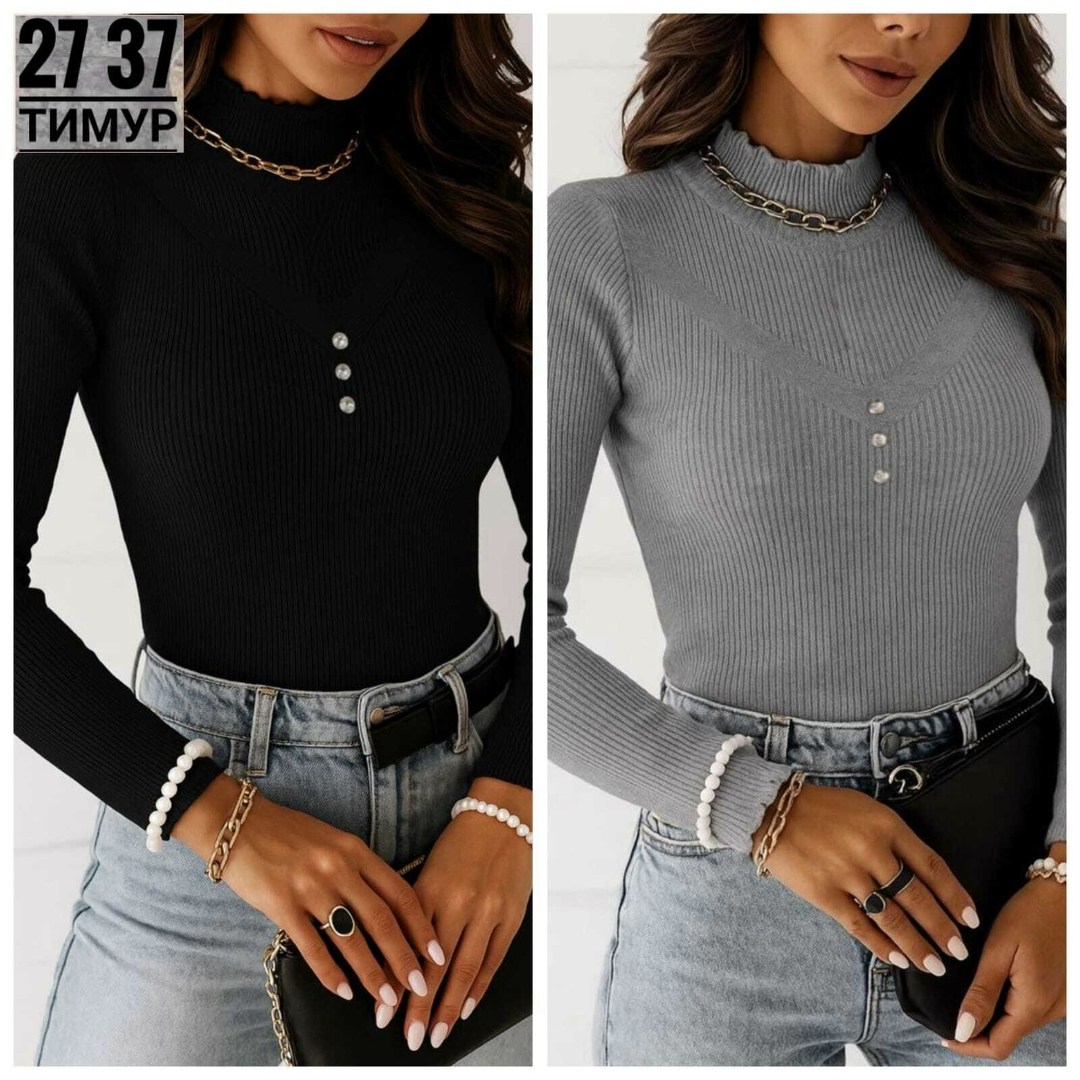 кофта женская,водолазка женская,кофт стильные,кофта лапша,водолазка