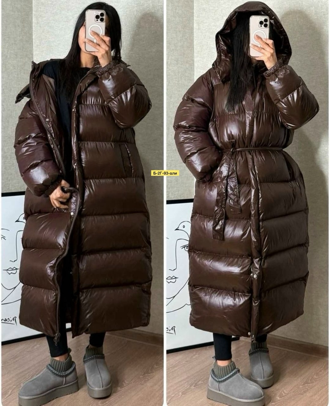 пуховик женский,пуховик,пуховик зимний женский,пуховик с поясом,куртка удлиненная