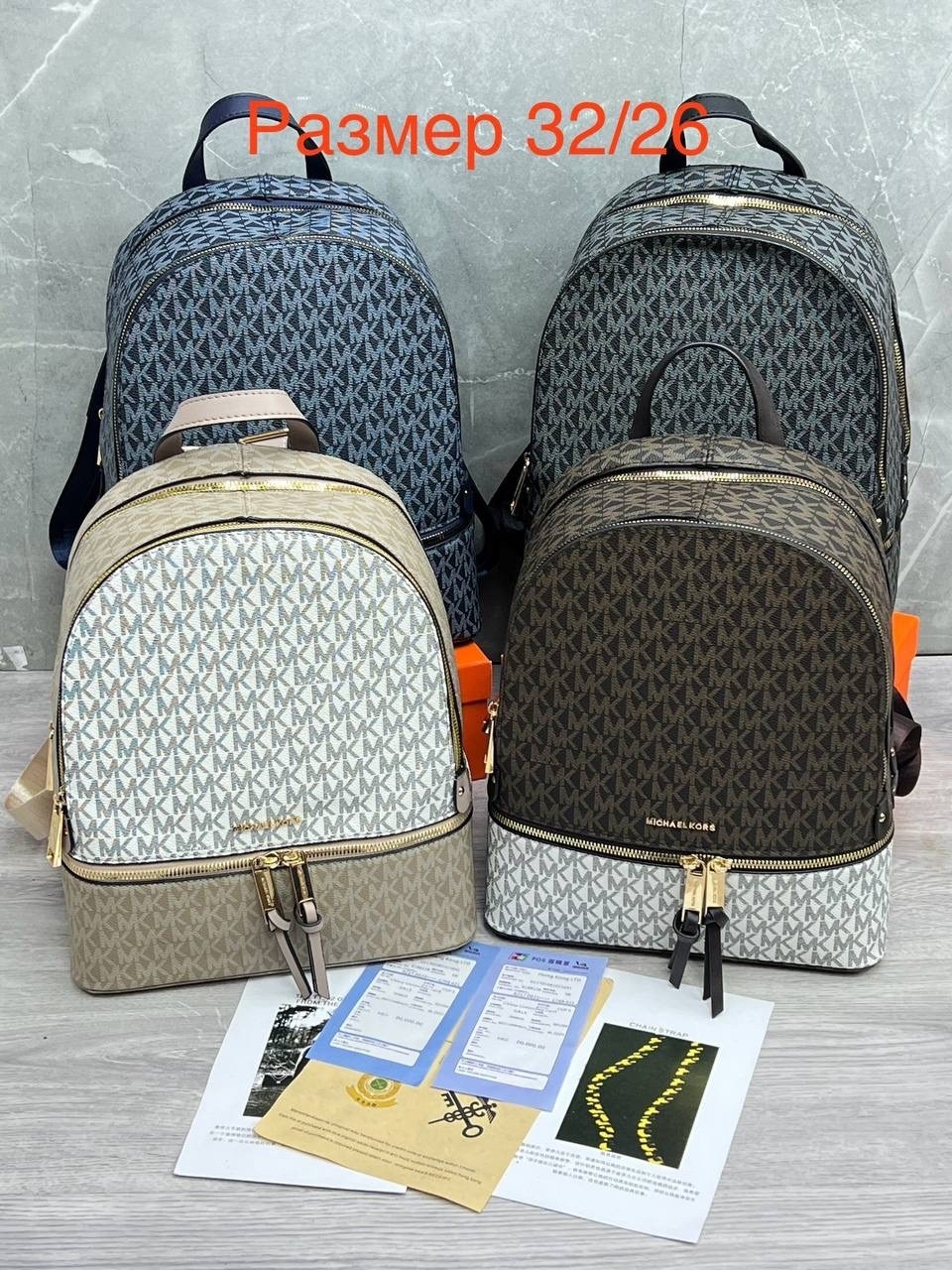 michael kors рюкзак,женский рюкзак,женский рюкзак michael kors,рюкзаки,стильная рюкзак