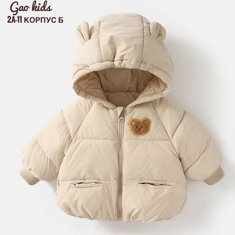 детская куртка с капюшоном,куртка для малыша демисезонная,куртка для малыша,детская зимняя куртка,куртка демисезонная детская