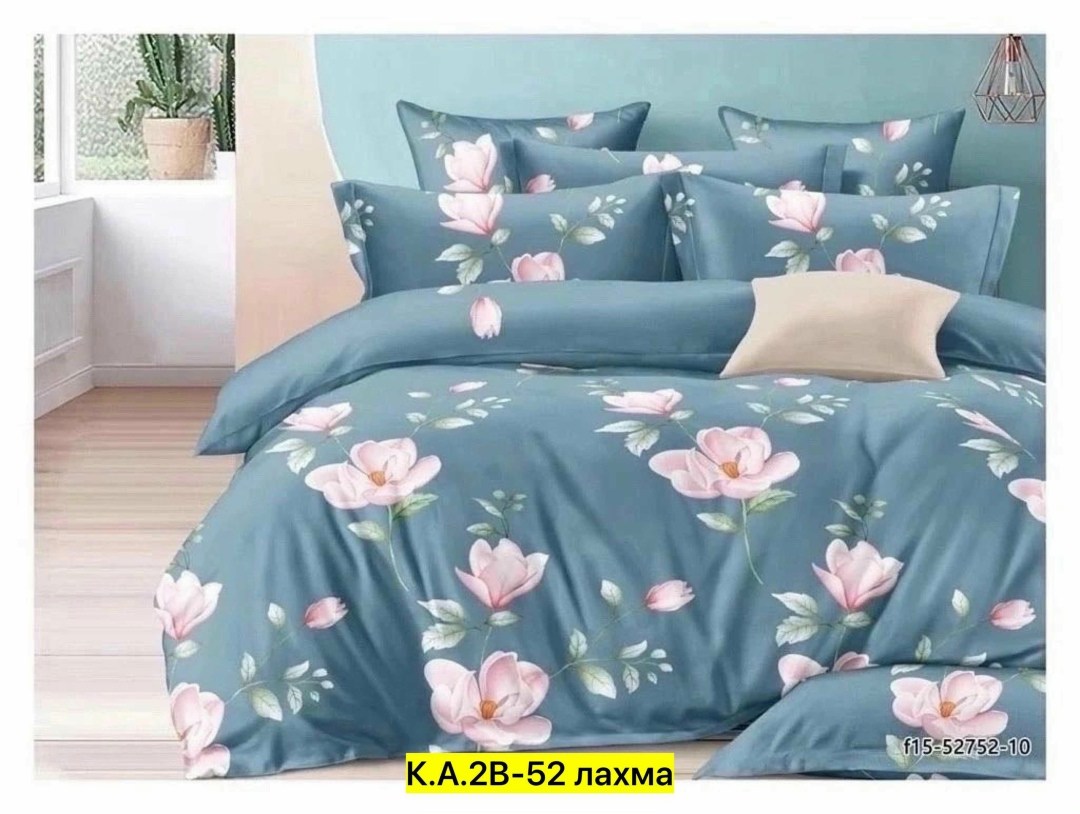 комплект постельного белья,комплект постельного белья 1 5 спальный,постельного белья,кпб,постельное белье полисатин