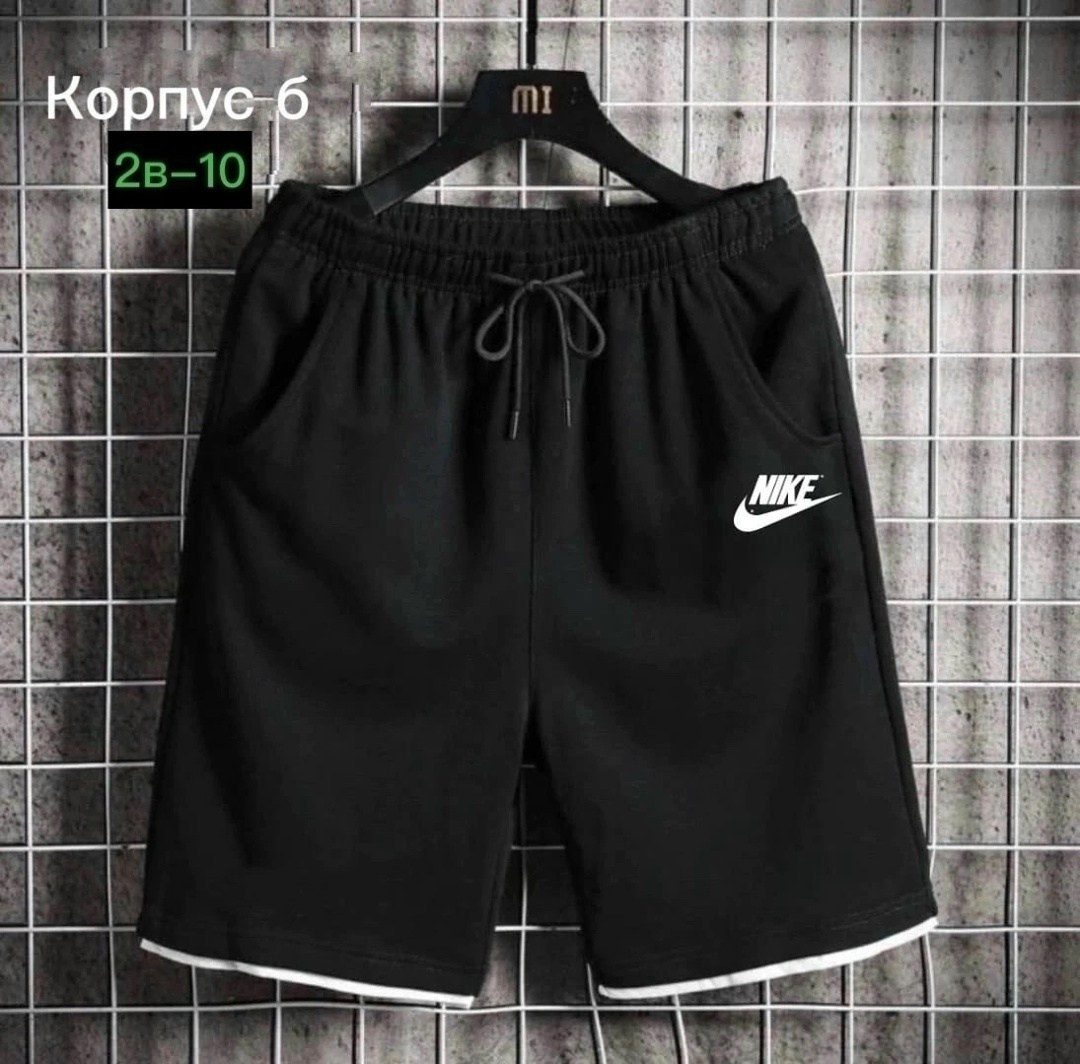 шорты мужские adidas,шорты спортивные adidas мужские,шорты мужские,шорты для мужчин,шорты adidas climalite мужские