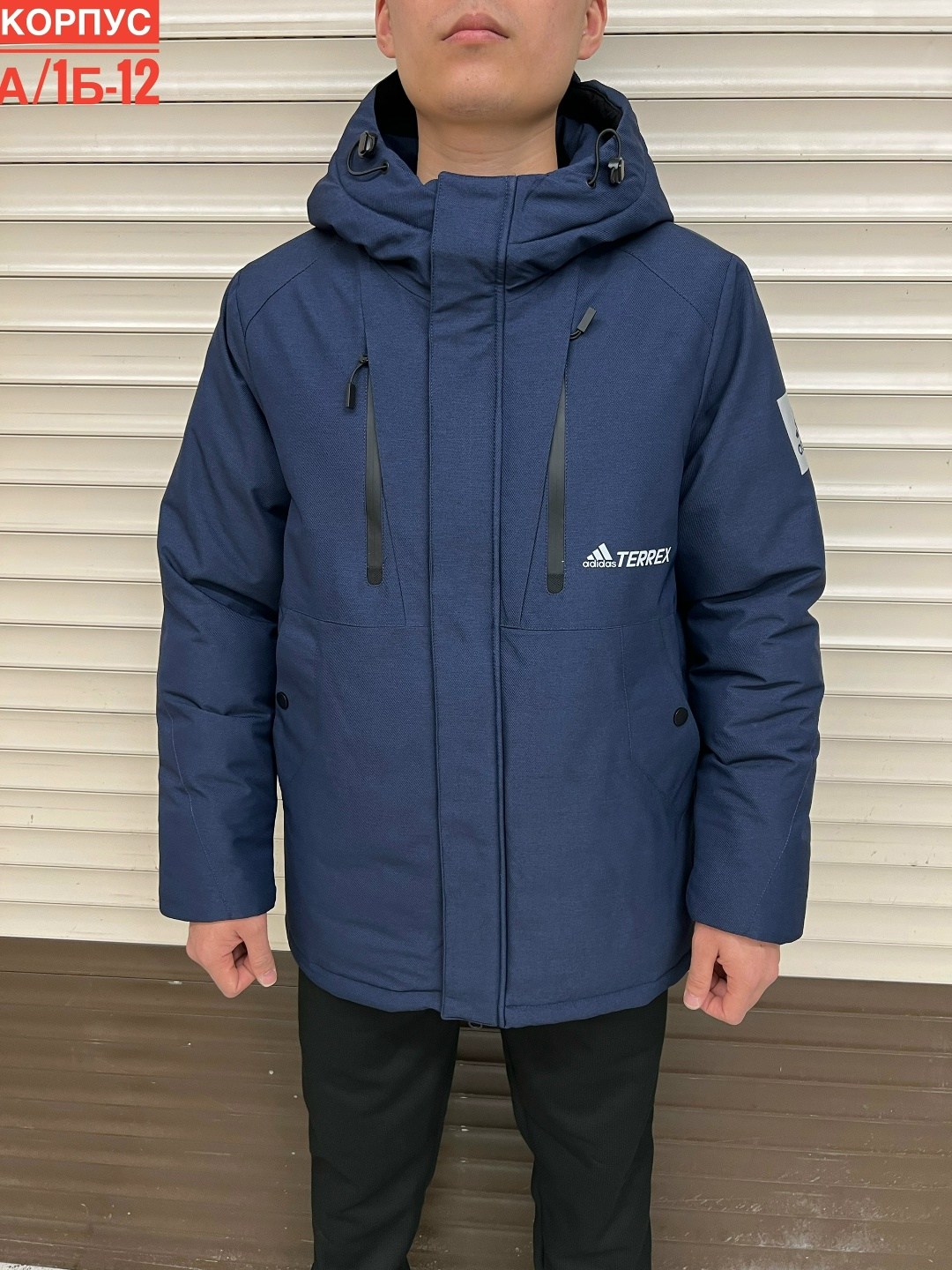 куртки мужская зимняя,мужская демисезонная куртка,куртка мужская,демисезонная куртка,куртка